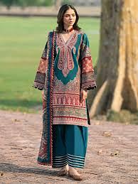 NAQSH NAAZ BY BIN ILYAS